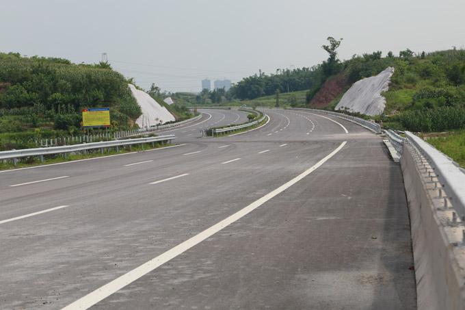 重庆市公路工程集团