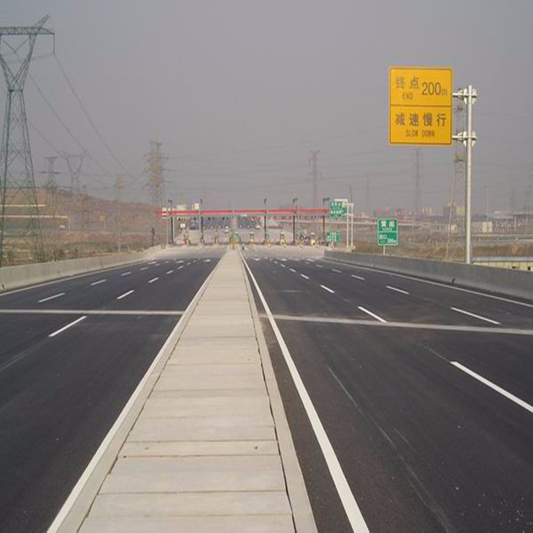 丰刚建材 市政工程 道路工程 高速公路护坡工程 公路工程 水泥公路 水泥批发图片